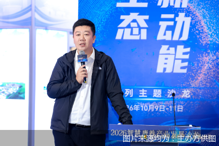 图片来源均为:主办方供图