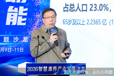 图片来源均为:主办方供图