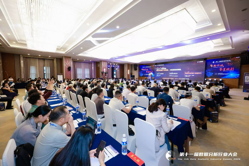 活动现场。受访单位供图