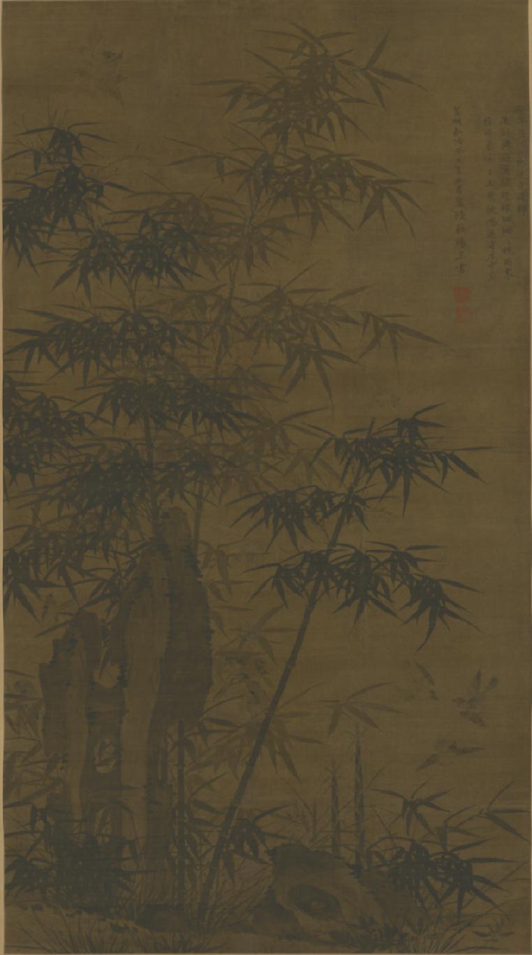 吕端俊竹雀图轴.png