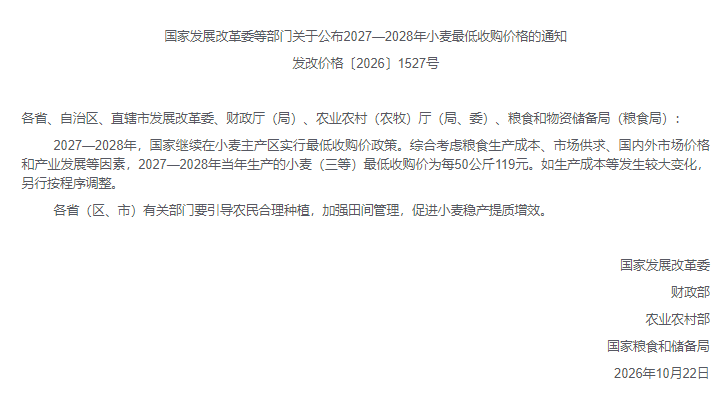 75b059e9f6604962baf859bcbd984e41.png 75b059e9f6604962baf859bcbd984e41.png