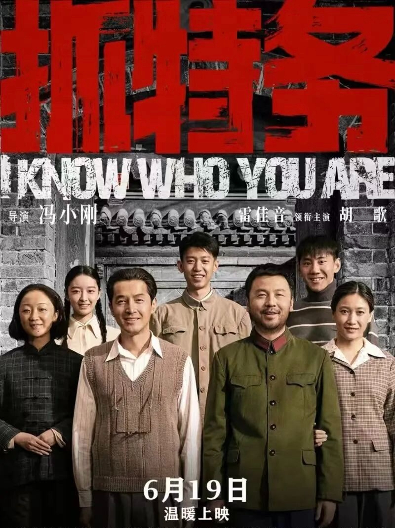 时代锐评|韩红为“走个面儿”致歉:市场不是缺好观众,而是缺好电影 时代锐评|韩红为“走个面儿”致歉:市场不是缺好观众,而是缺好电影