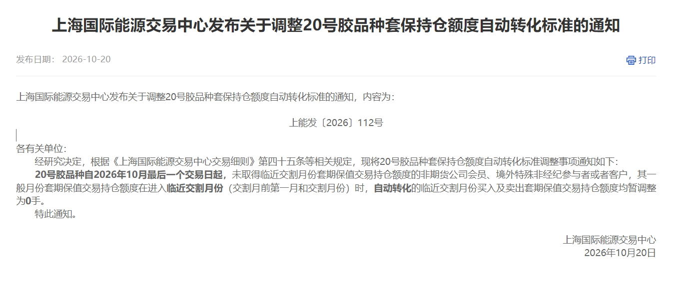 519b605d54e140d9bc5bf6df83f45aca.png
