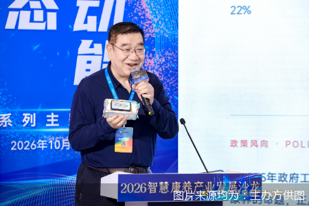 图片来源均为:主办方供图