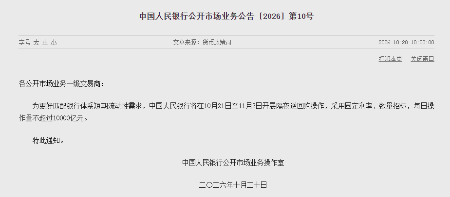 54461ed8558b4acb88d1877eb7c75a55.png