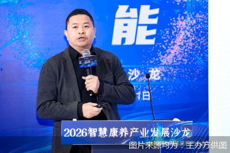 图片来源均为:主办方供图
