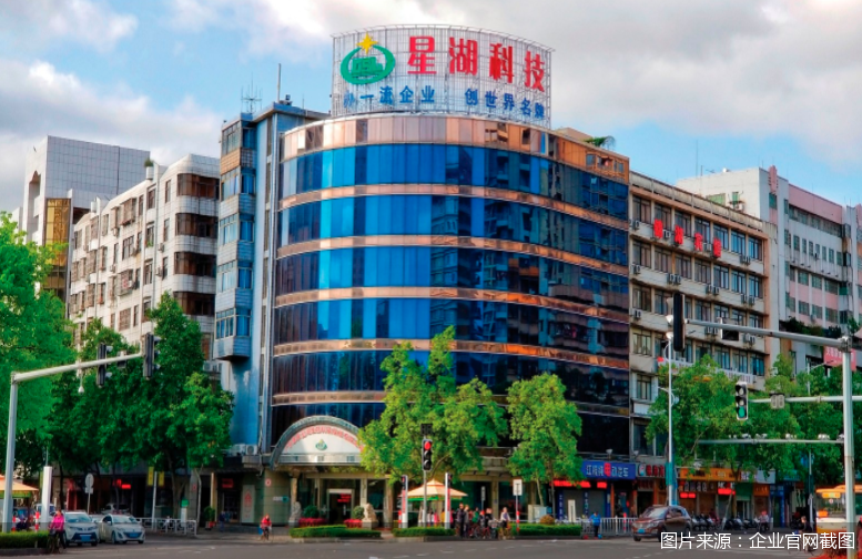 图片来源：企业官网截图