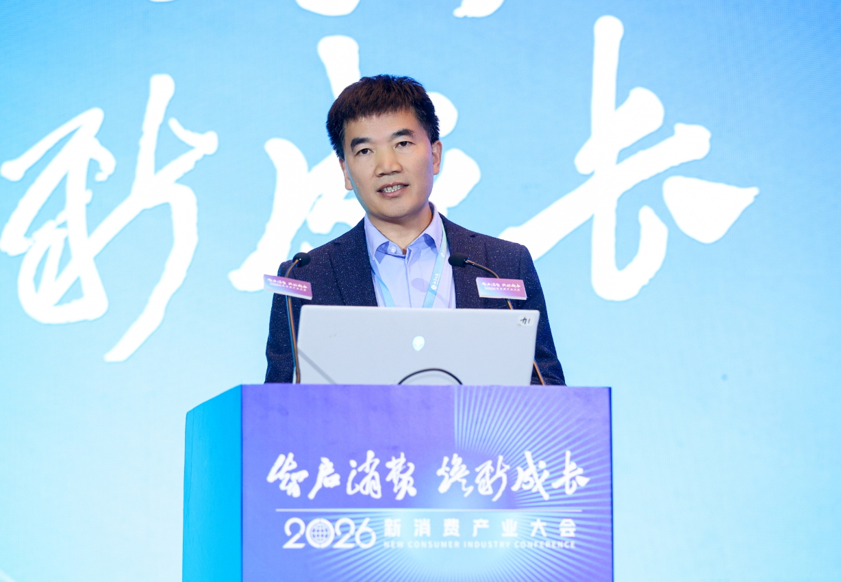 周振峰.png