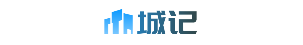 城记长图.png ddaaa240cd194c36b32091d83de7b9f0.png