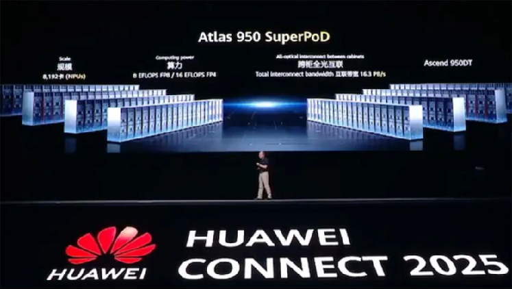 冲破AI算力瓶颈,华为引领新中式科技革命之路!