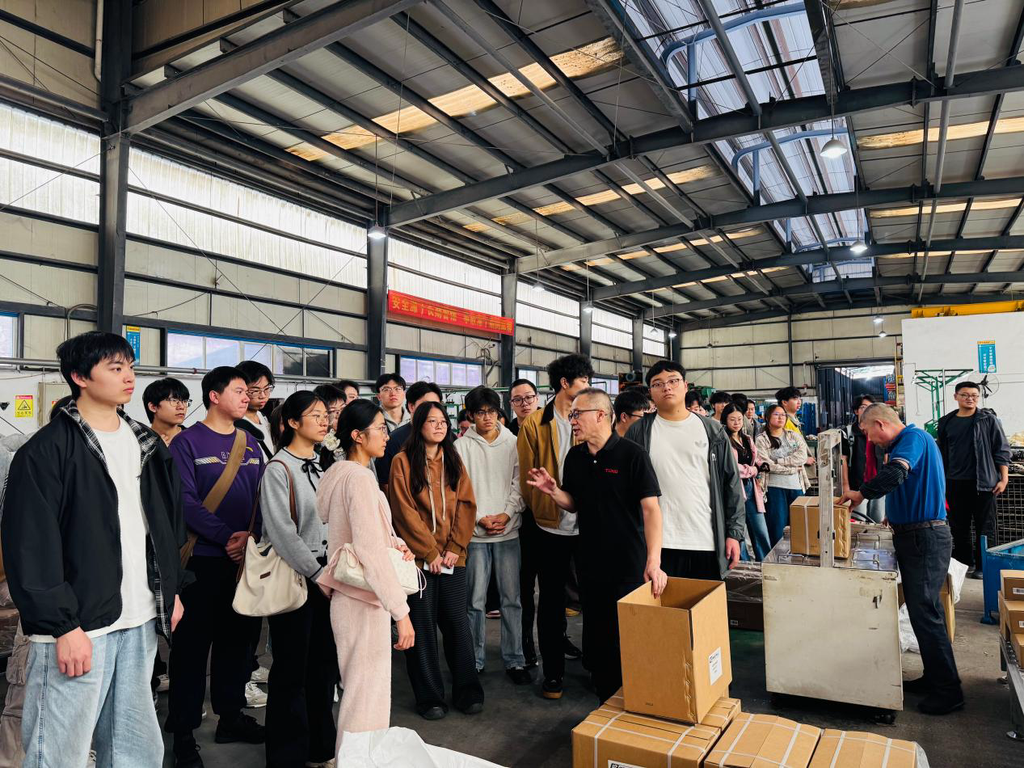 活动现场。主办方 供图