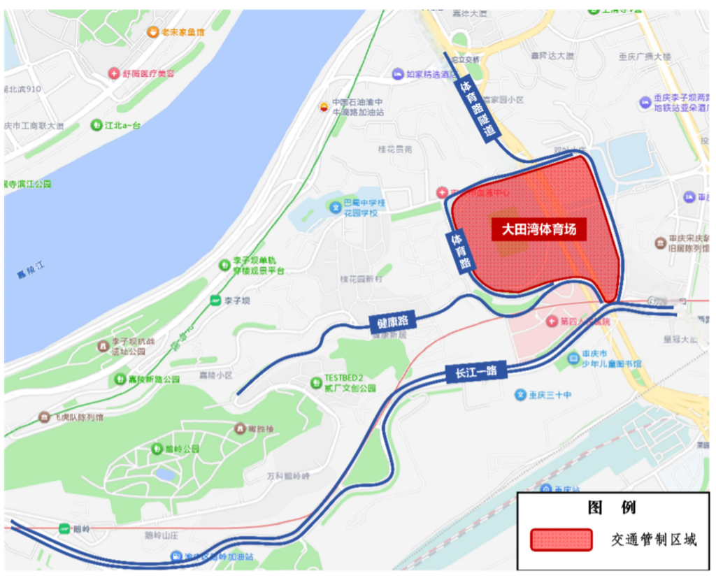 交通管制区域图。 警方供图