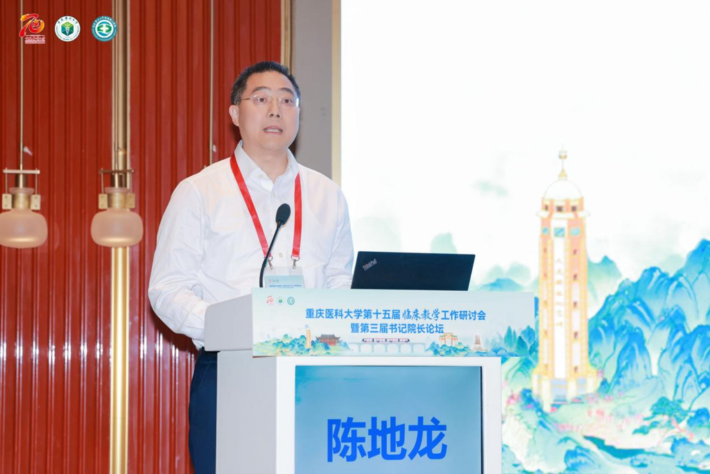 会议现场。受访单位供图