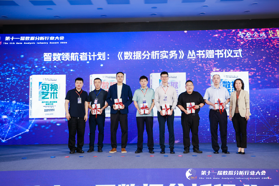 活动现场。受访单位供图