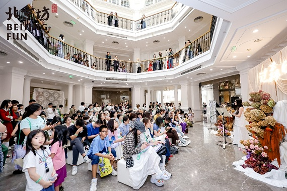 【一线观察】北京中轴线成为激活城市消费新引擎 【一线观察】北京中轴线成为激活城市消费新引擎