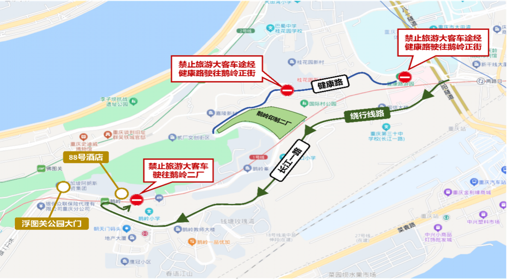 鹅岭正街交通管制示意图。 警方供图