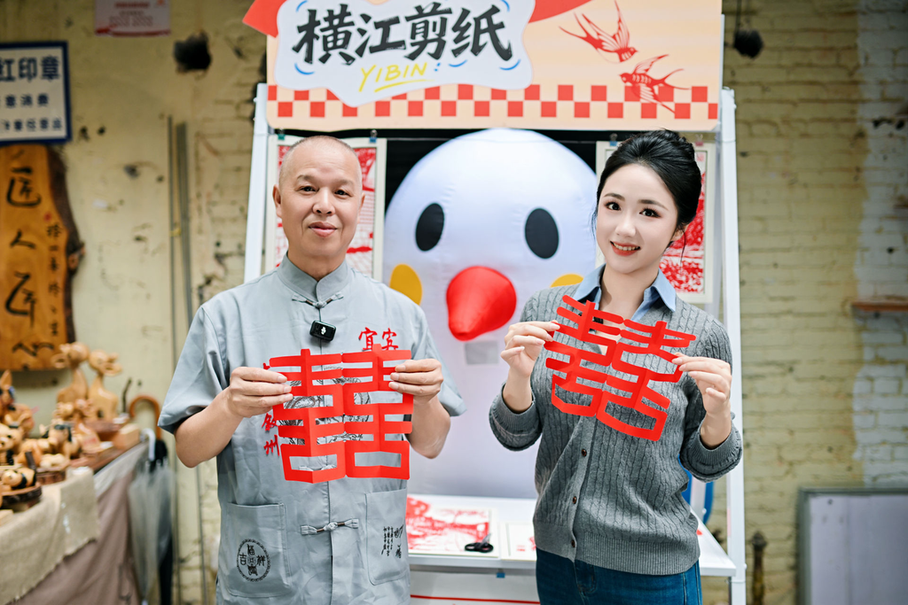 横江剪纸趣味体验活动现场。活动方供图