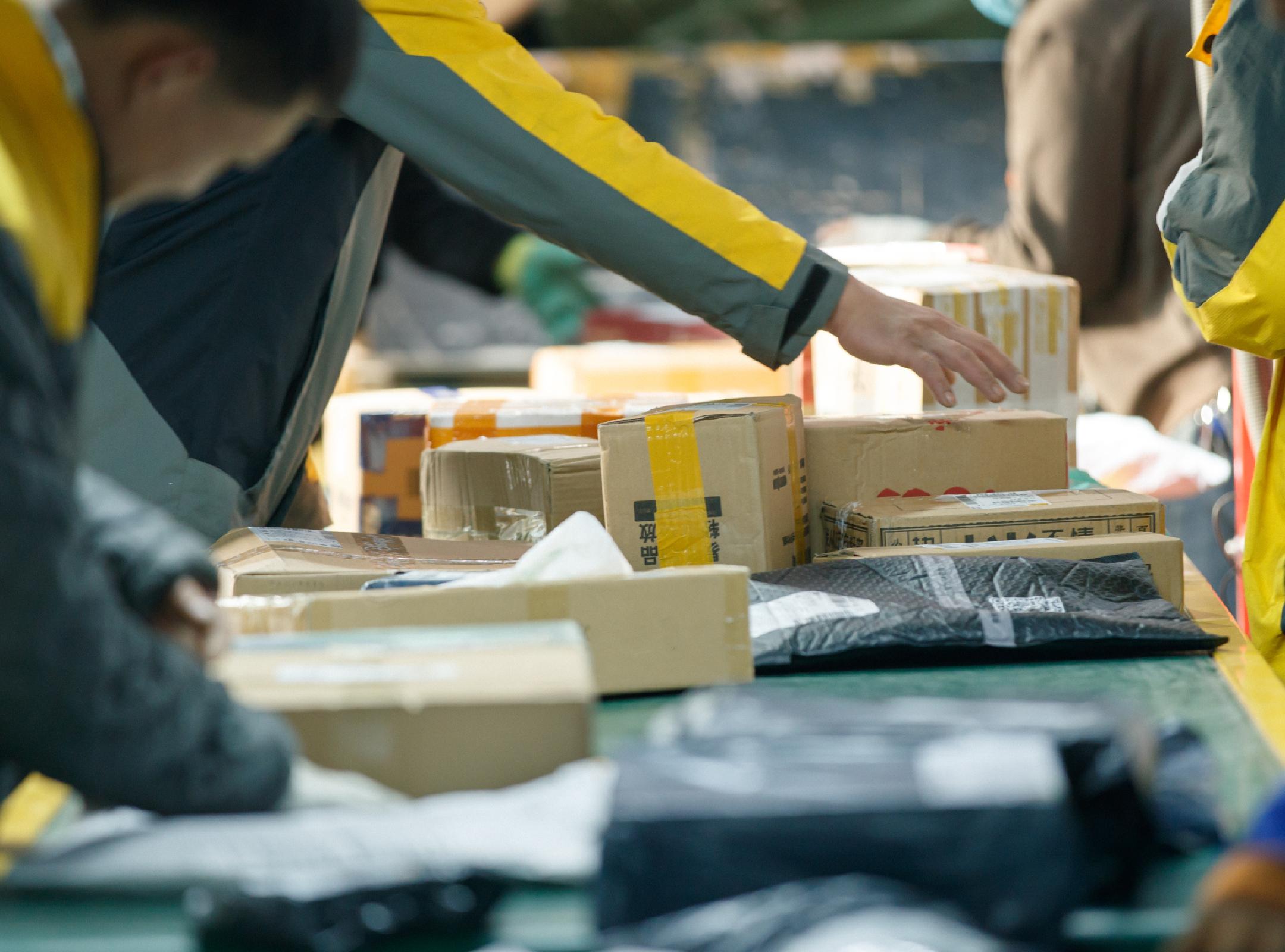 于安玲：农业专家盯上“快递不上门”