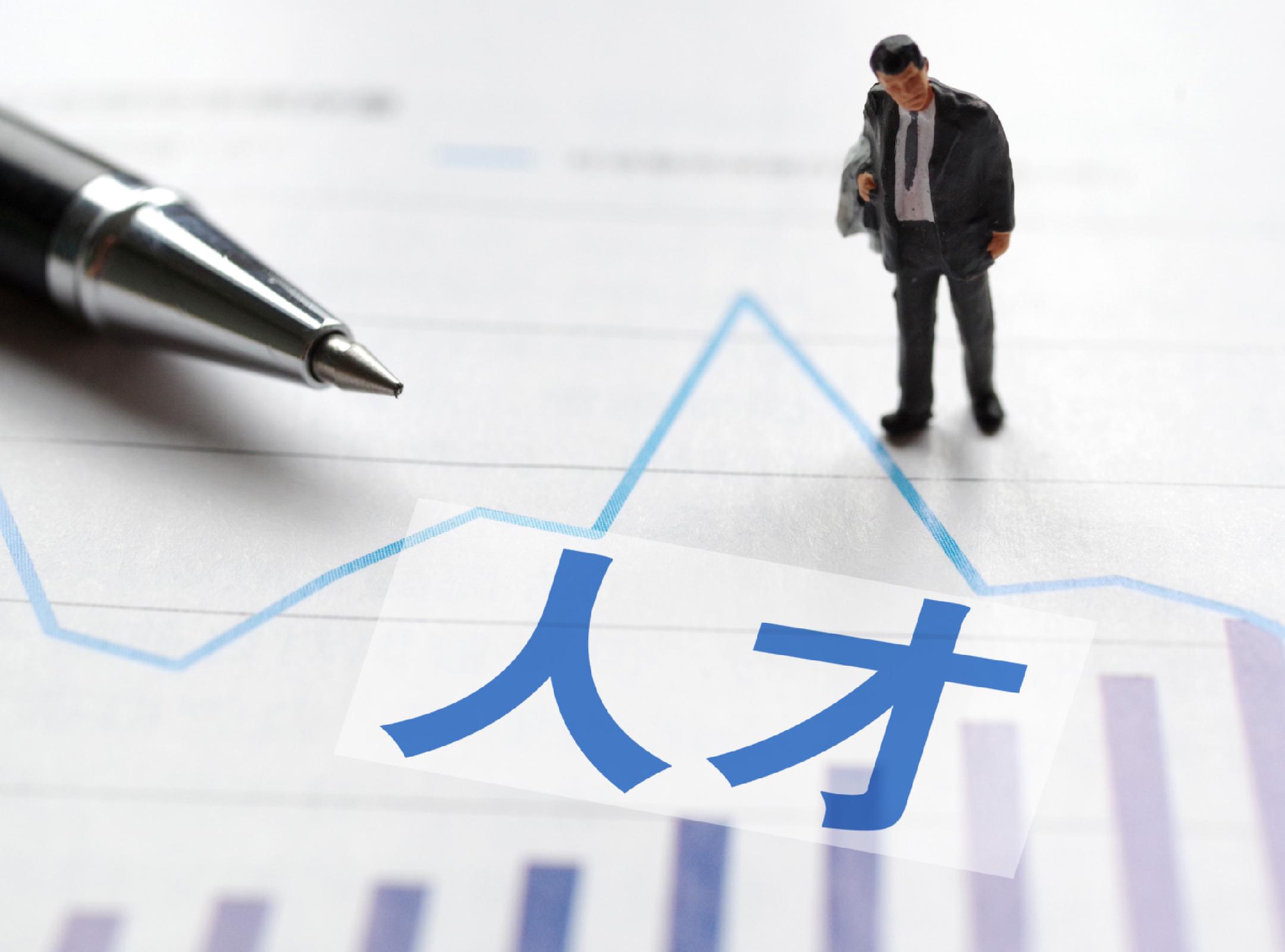 全国人大代表钟宝申：强化人才与商业秘密保护，严厉打击恶意挖猎行为