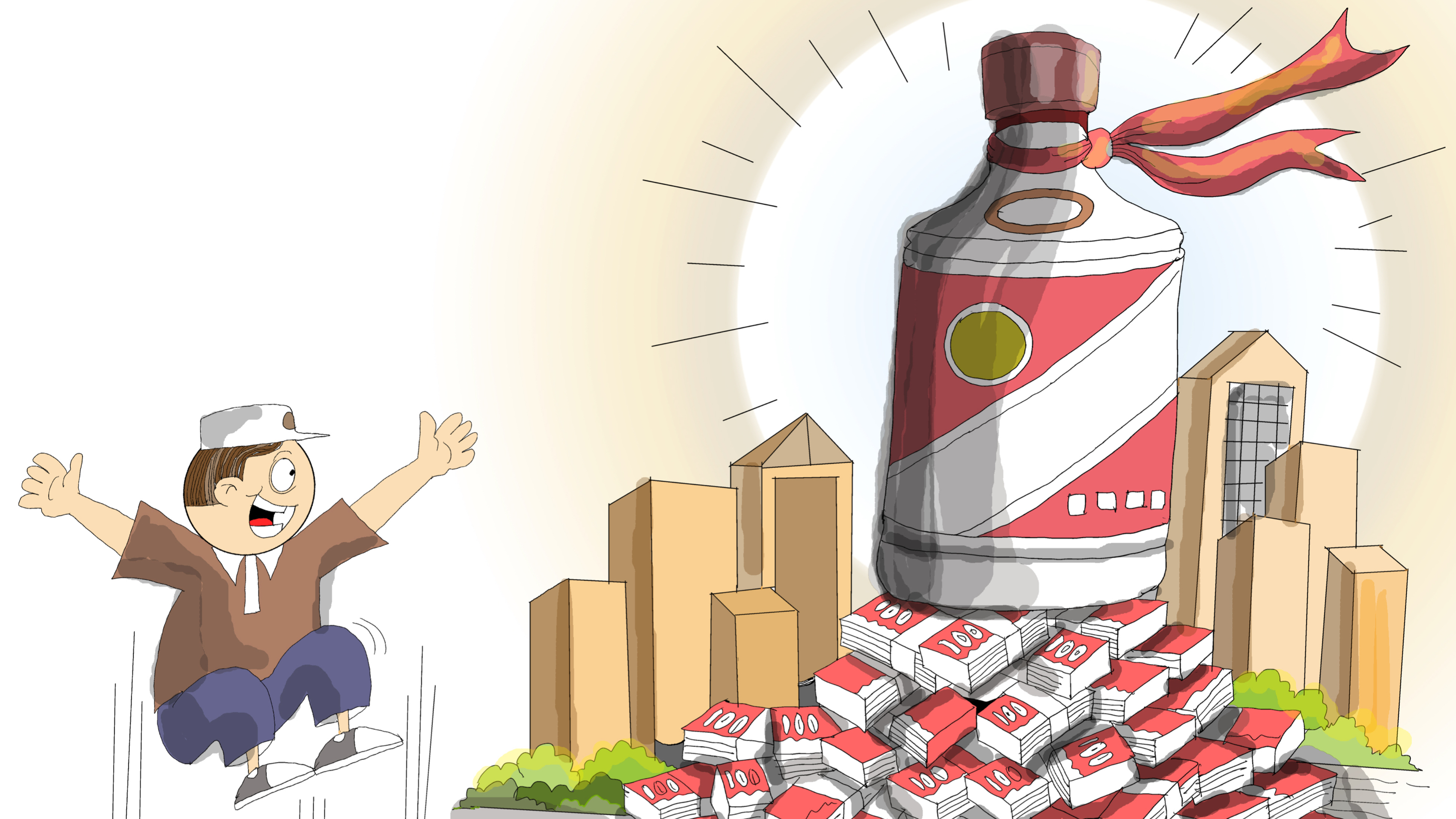 茅台价格大跌  2400元/瓶无人愿收,黄牛急了!有"撸货群"连夜跑路