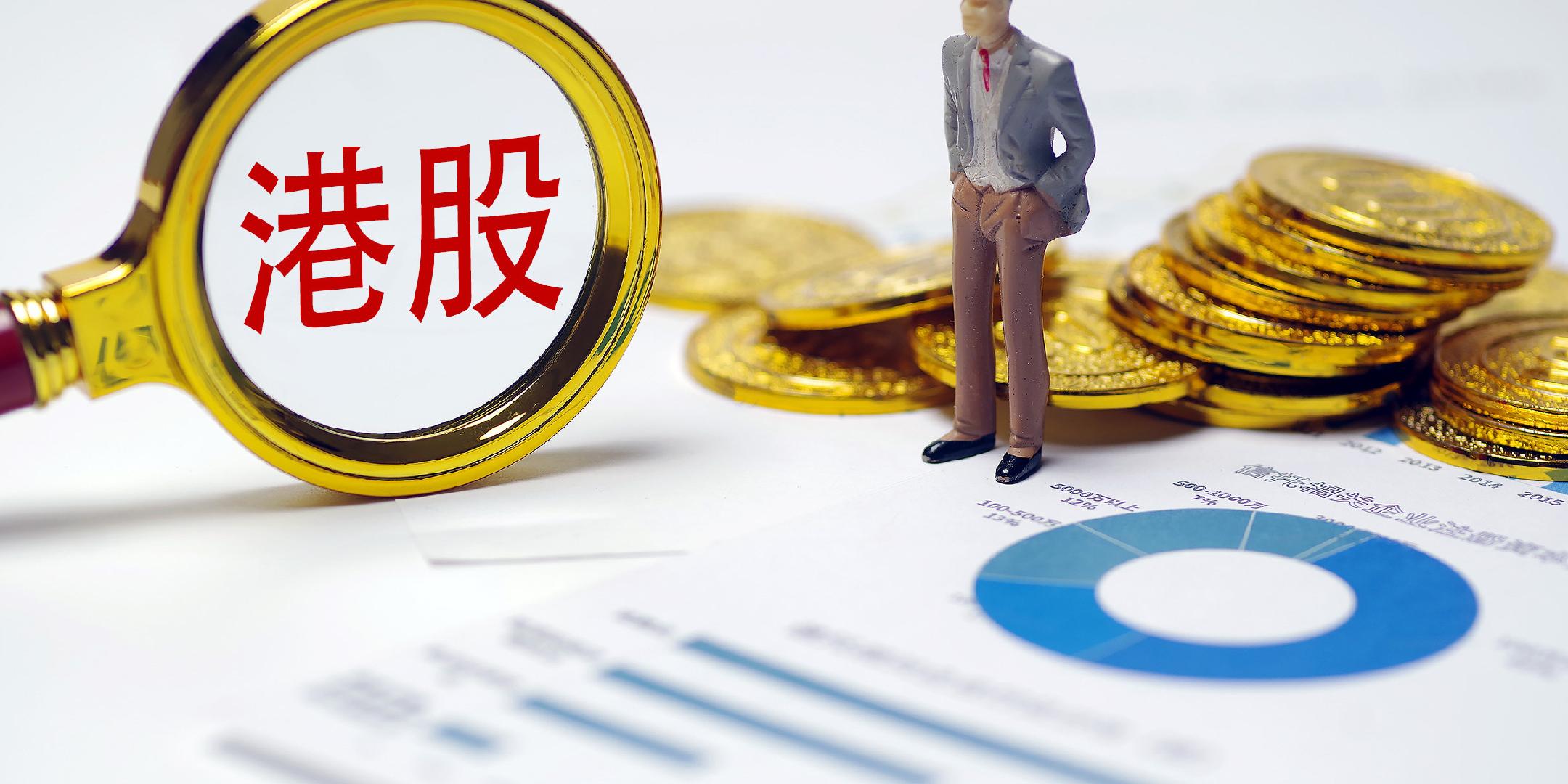 港股IPO持续火热，投行“缺人”引发连锁反应