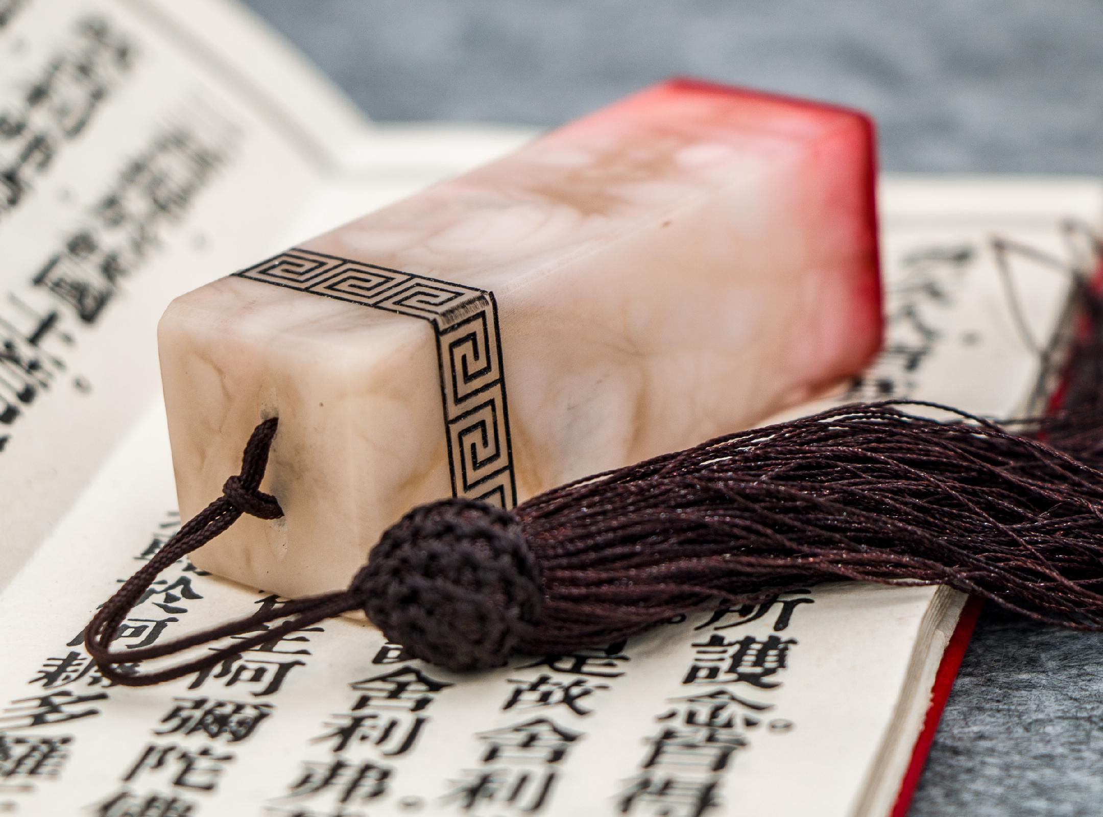 山东省政协委员杜泽逊：传承优秀传统文化，离不开对古籍的整理、出版、数字化、活化 |聚焦2026山东两会