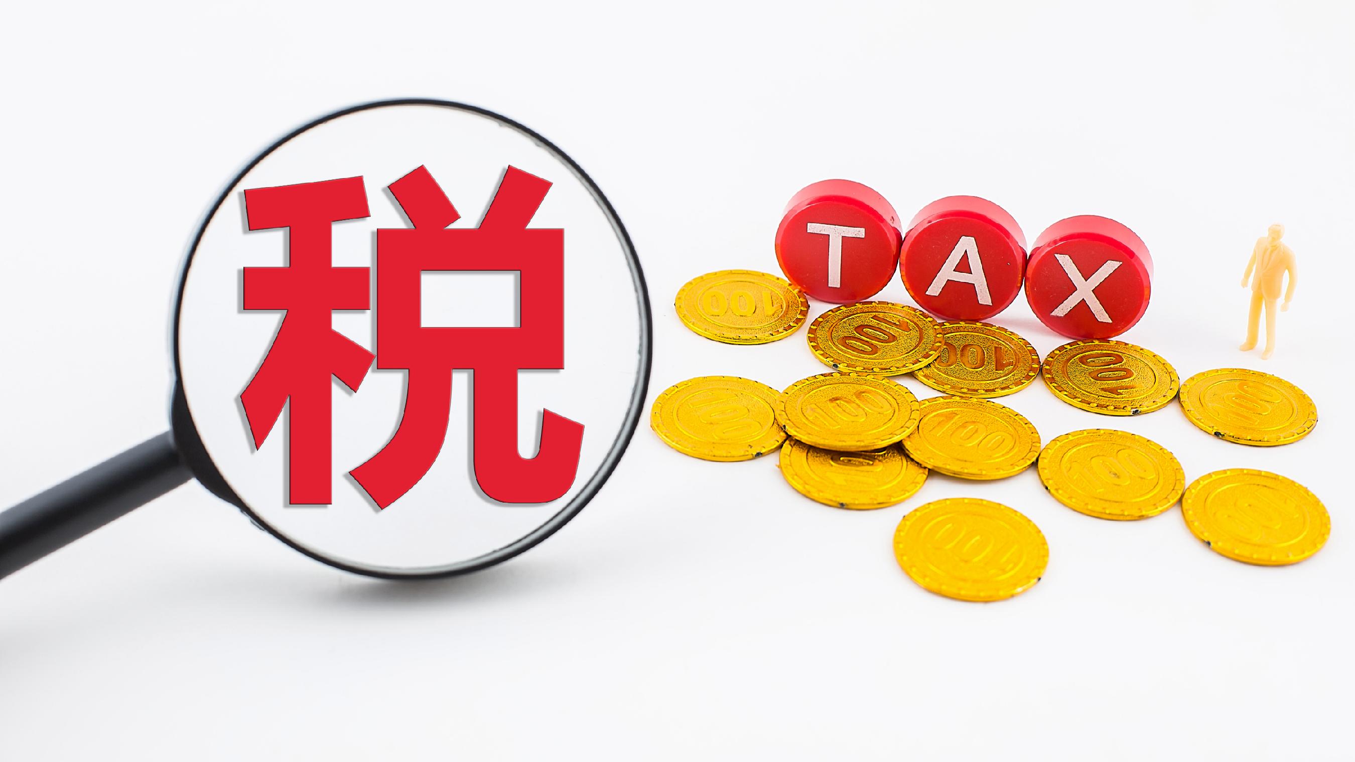 特朗普：对所有进口至美国的钢铁和铝加征25%关税