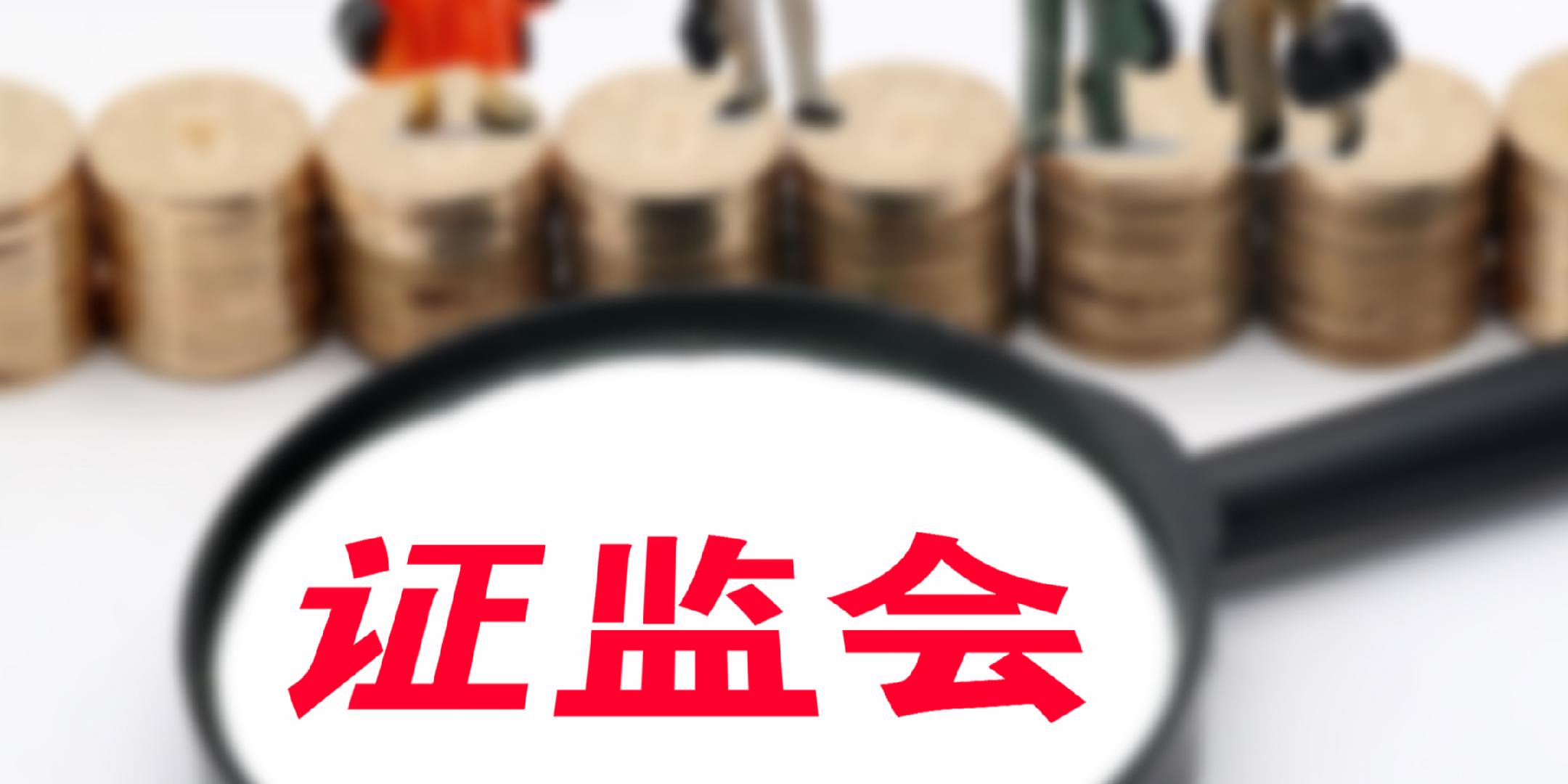 什么叫涉案资产 1F1AFA0F0A9FB1AE76FA36B84B9A99DA.jpg