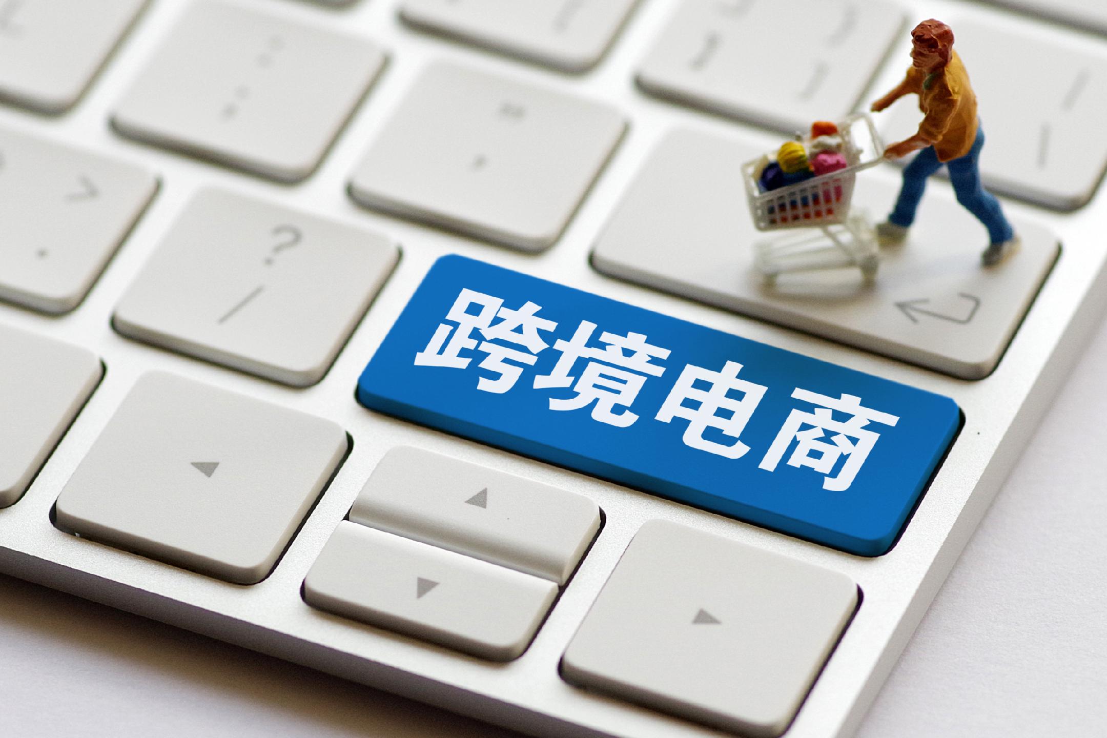 白沟之行,揭秘北方商埠的流量密码十月行记