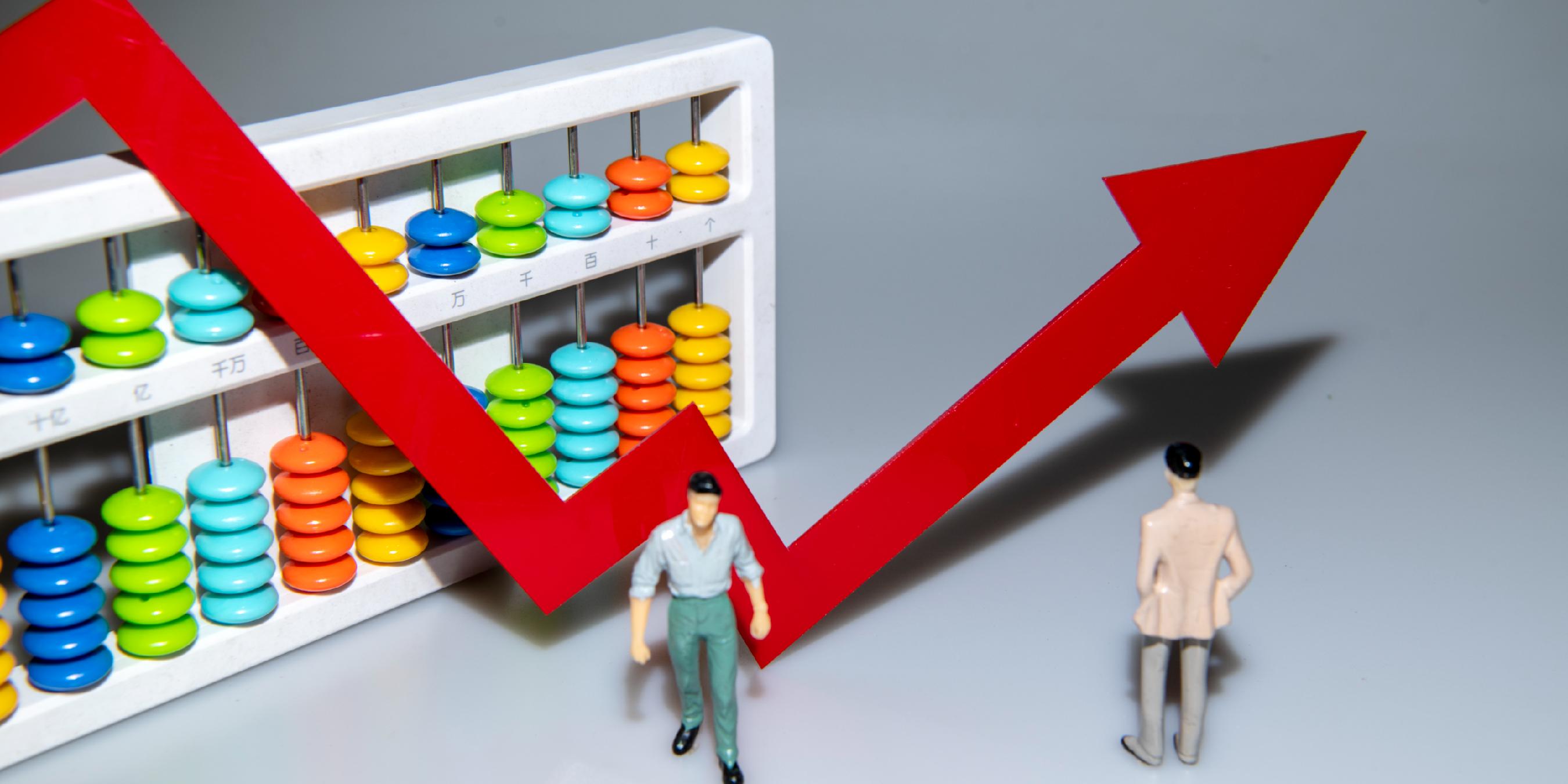 国联民生证券：以买方投顾破冰，财富管理能力成投行高质量发展关键-经济观察网