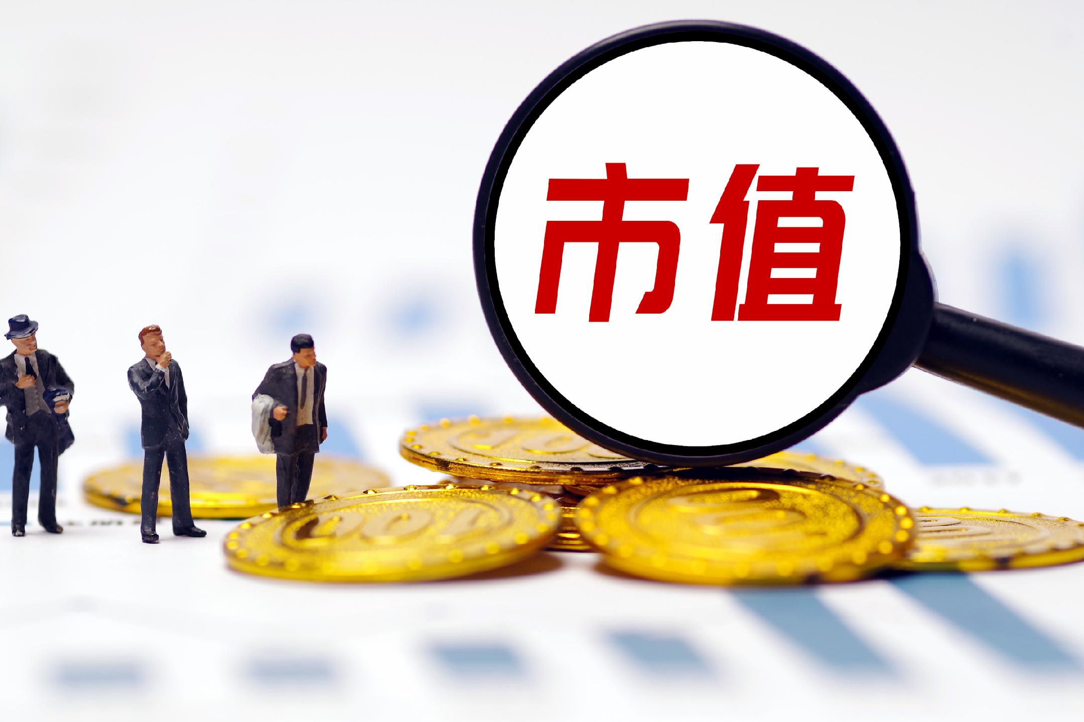 创新药企两日市值飙升超千亿，董秘回应资金操纵疑云