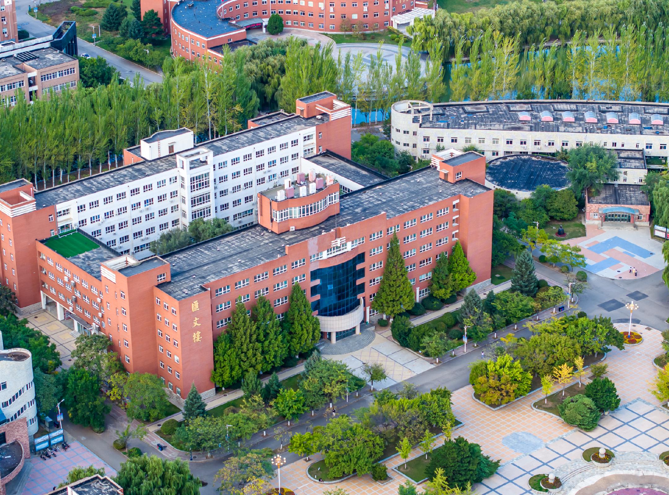 省属重点高校，如何服务区域重大需求 |聚焦2026山东两会