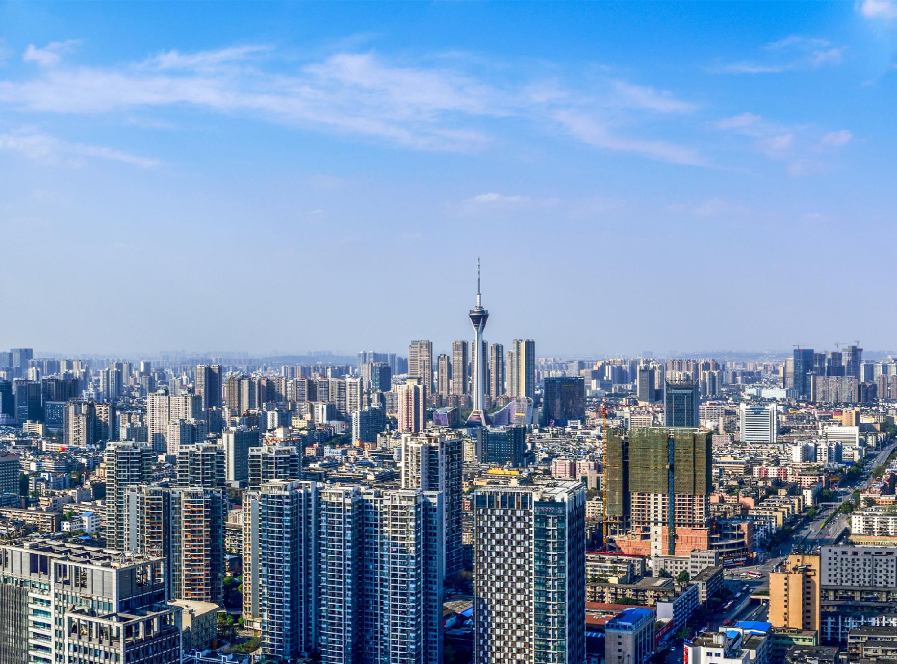 2025“投资成都”全球招商大会启幕，搭建国际合作平台引全球资源汇聚