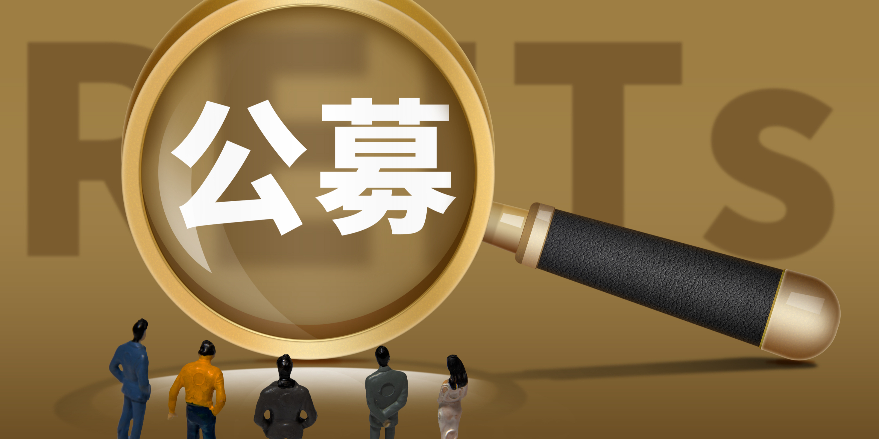 “阿里球速体育- 球速体育官方网站- 球速体育APP下载巴巴公益基金会”通过审批