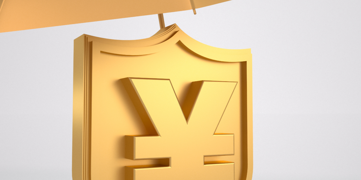 金融街观察 | 钭旭杰等：发挥再保险功能作用助力我国巨灾保险发展