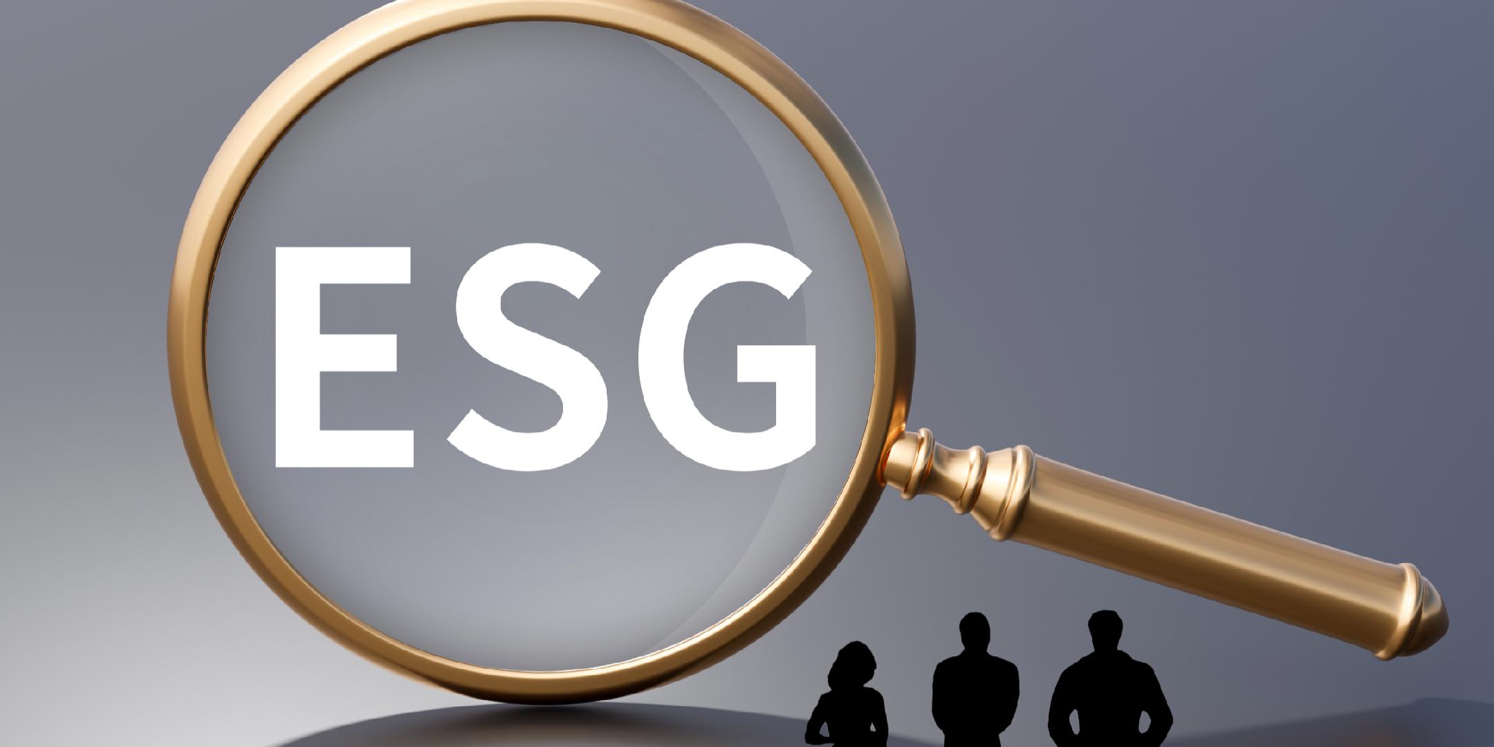 ESG人才需求持续增长 - 经济观察网 - 专业财经新闻网站