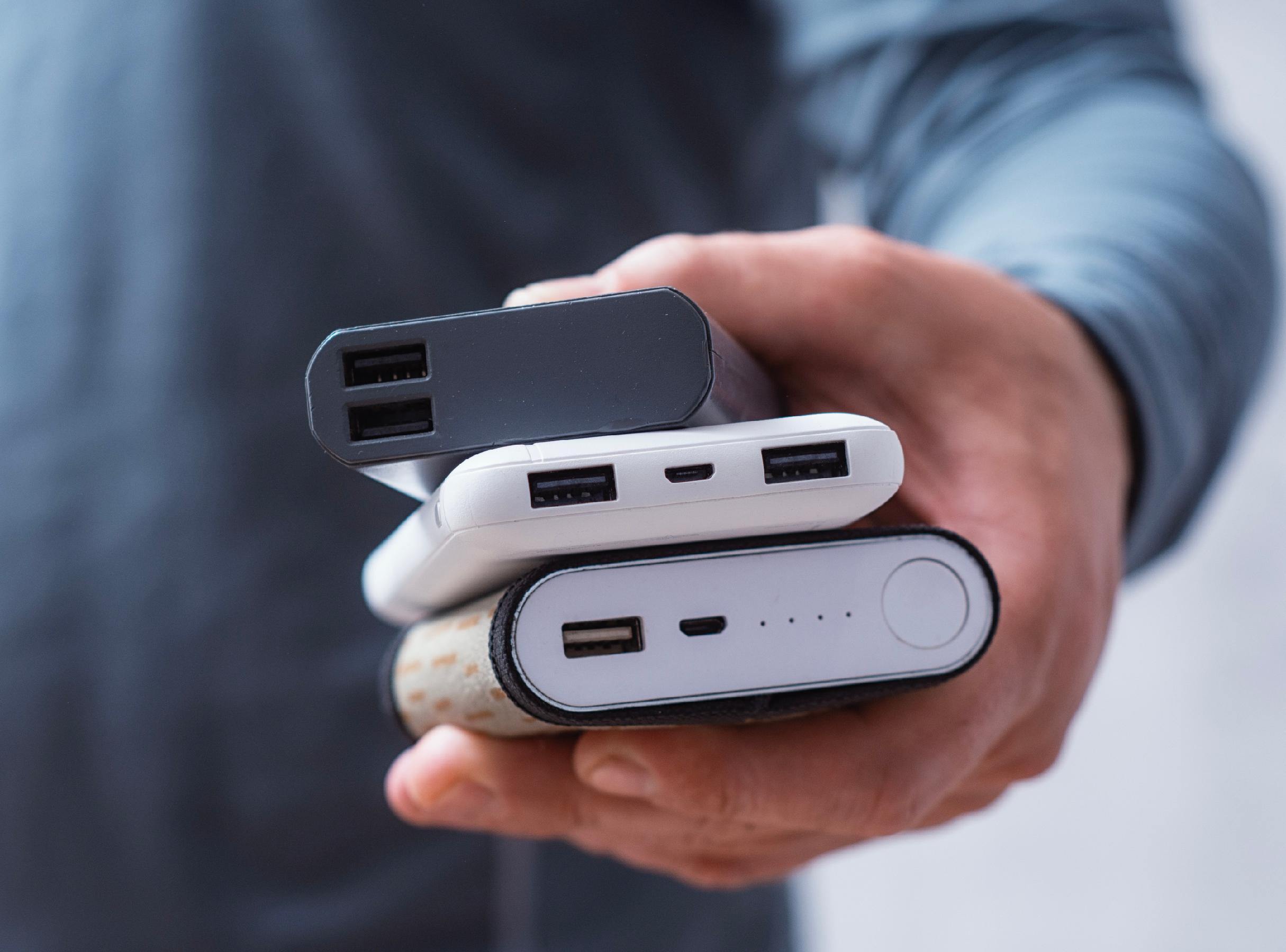 “失控”的充電寶