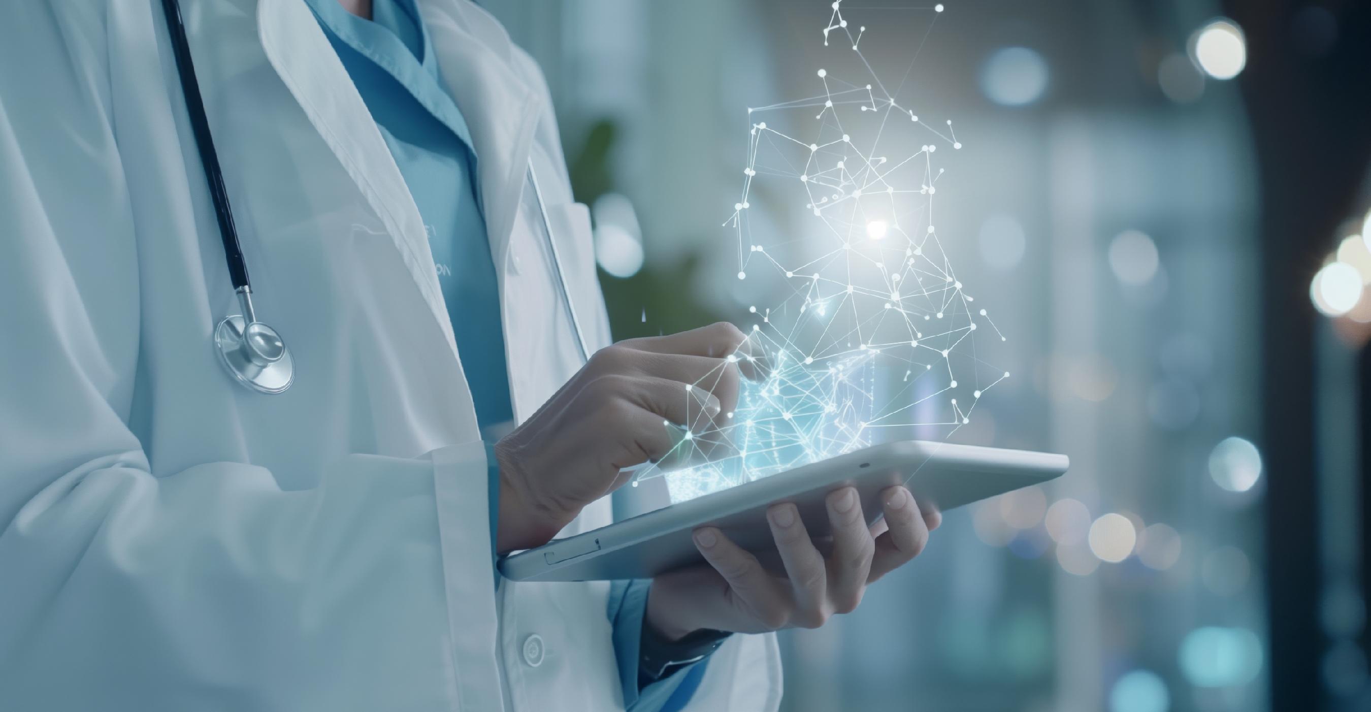 恒生生物科技指数期货上市,市场新动向的引领者