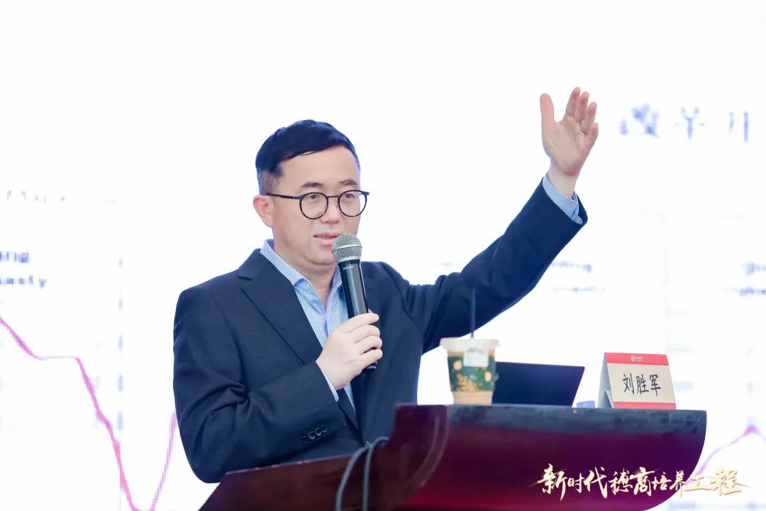 刘胜军|从深改组二十大后首次会议看下一阶段改革