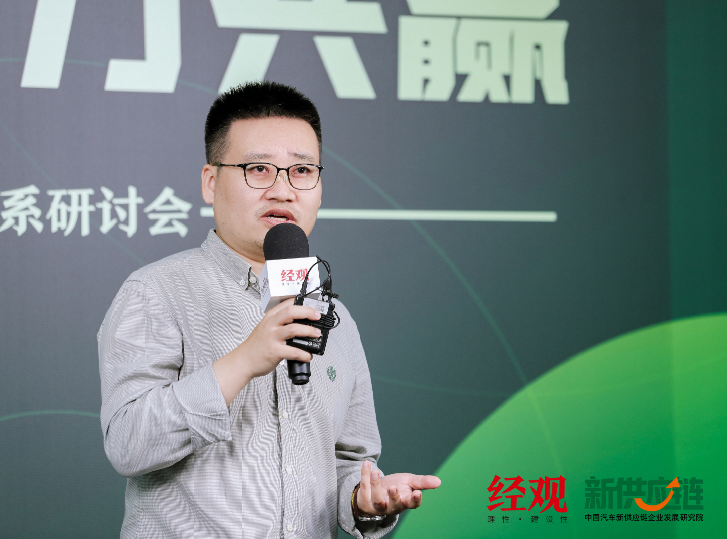 Jiehe Technology Cheng Wei: Mass commercialization of fuel cell vehicles still requires further improvement in quality and cost reduction