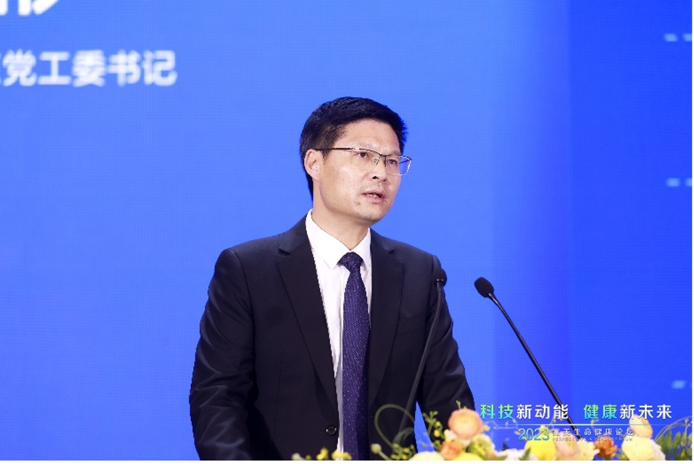 三十而立什么意思啊 06F353FE4FC4A8A5890C226C9C750FA8.jpg
