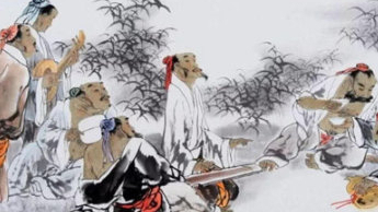 细数风流