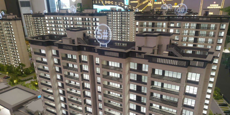 深圳新房5折甩卖?