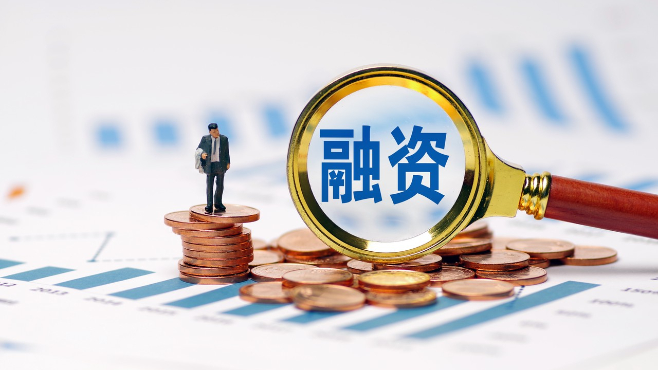 人保财险签发首单碳资产质押融资保证保险保单-经济观察网