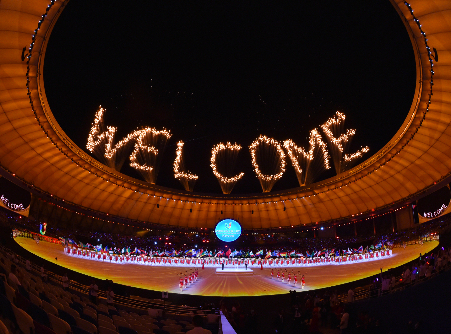 成都底蕴集中展现，大运会开启文化盛宴
