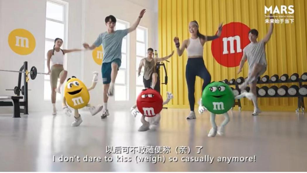 M&M’s 发布广告片诠释品牌新主张「逗趣人人有份」