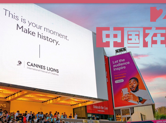 在戛纳不止有红毯照，还有……