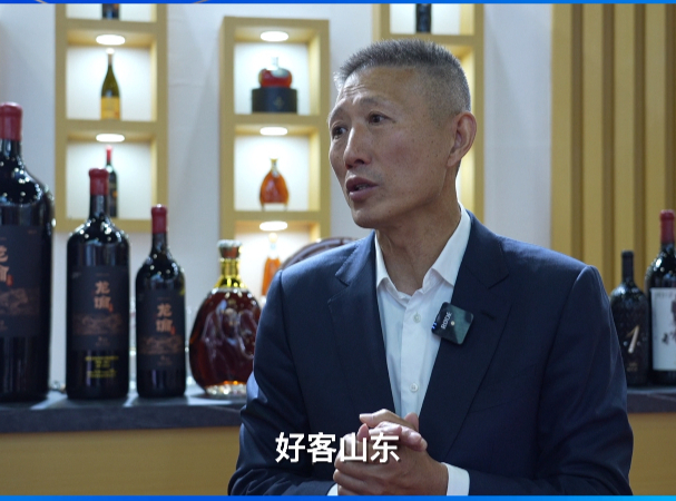 张裕葡萄酒：从山东走向全球的百年老字号