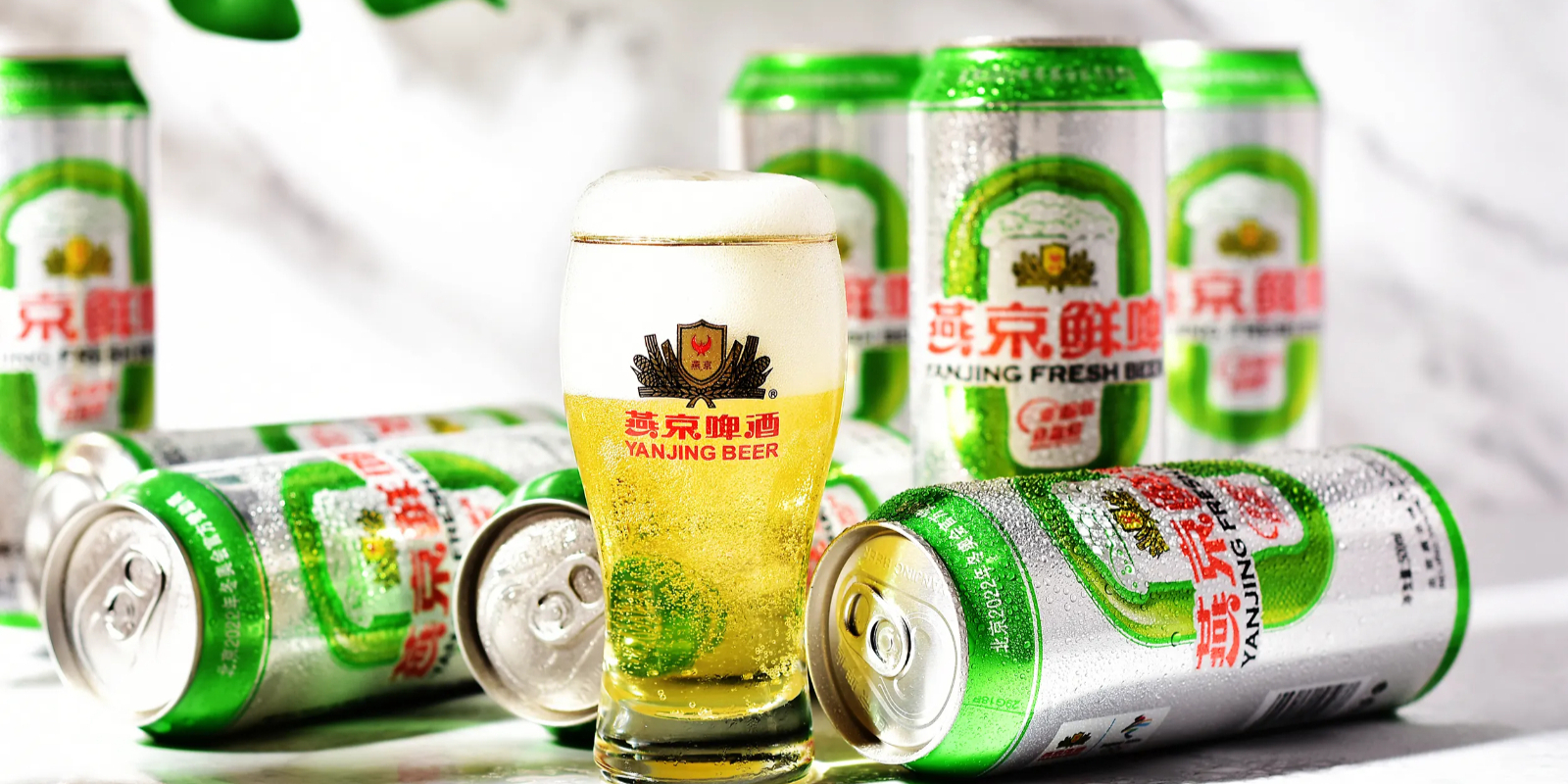 燕京啤酒集团图片