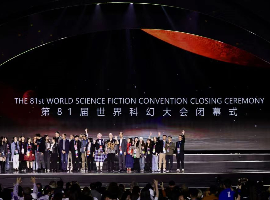 世界科幻大会结束后，他屡次梦回成都